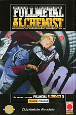 Fullmetal Alchemist